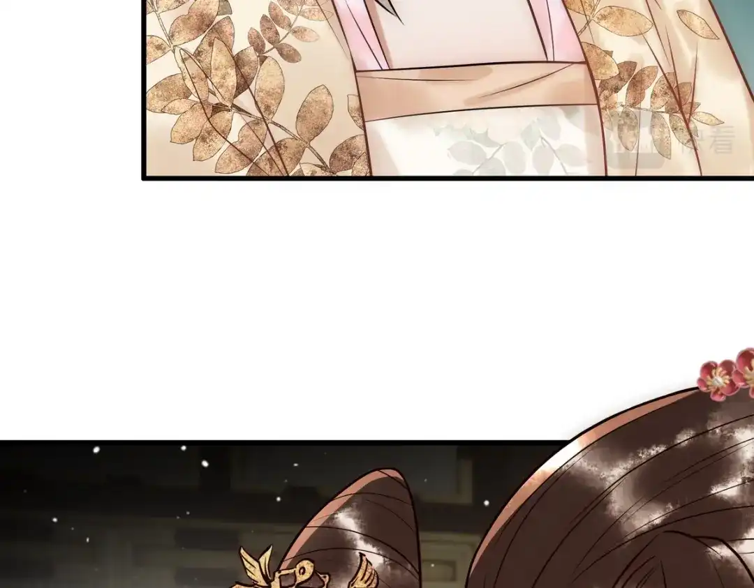 《国医狂妃》第51话 功劳被抢 第59页