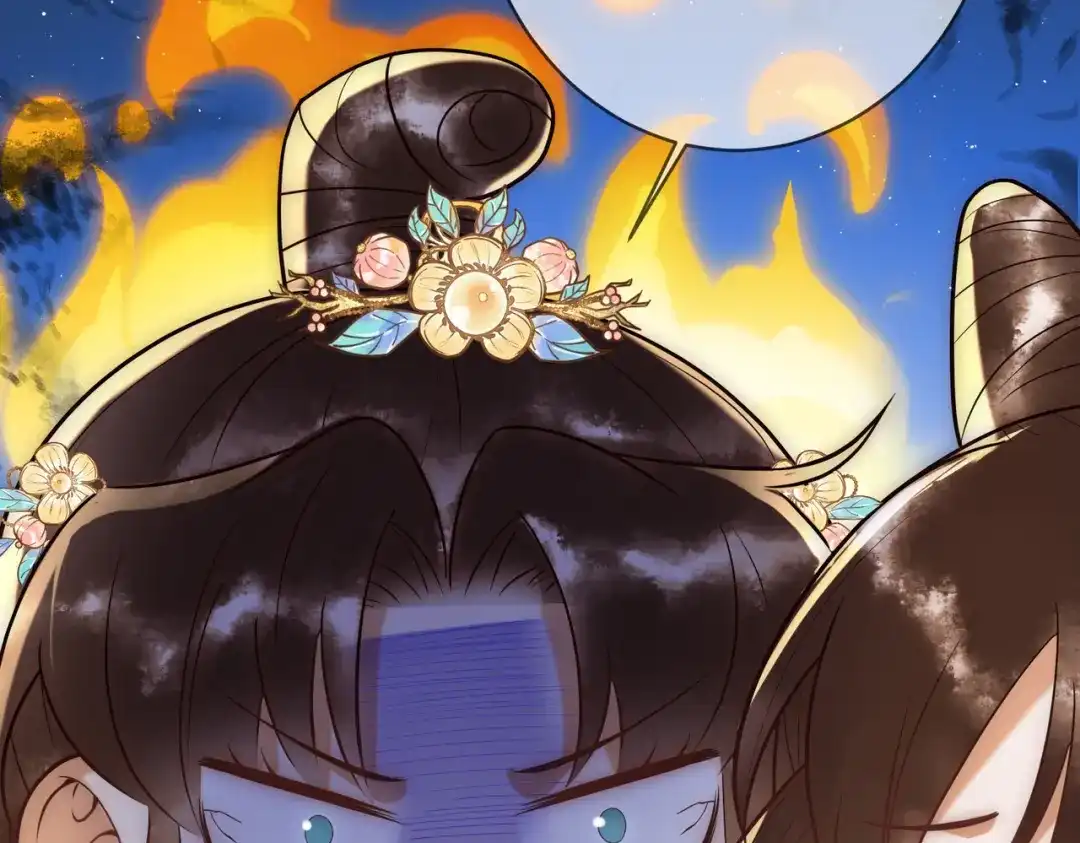 《国医狂妃》第51话 功劳被抢 第41页