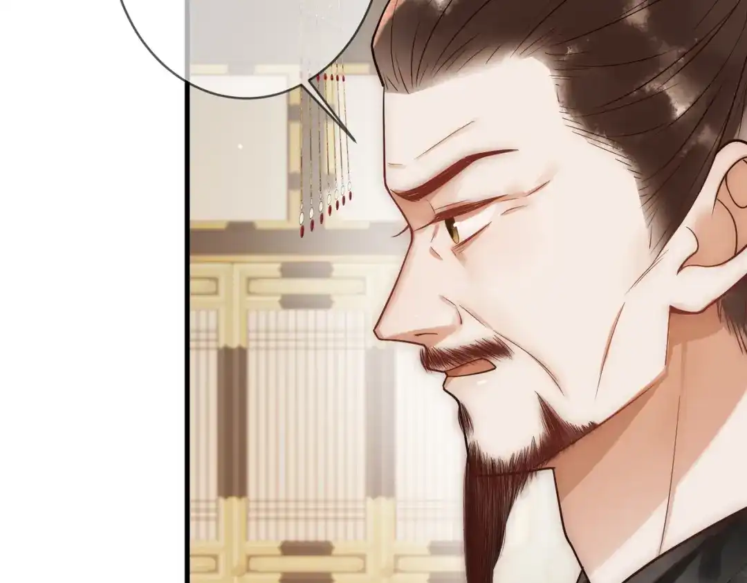 《国医狂妃》第51话 功劳被抢 第50页