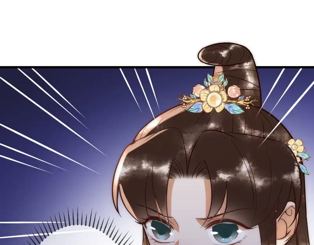 《国医狂妃》第52话 医术比拼 第89页