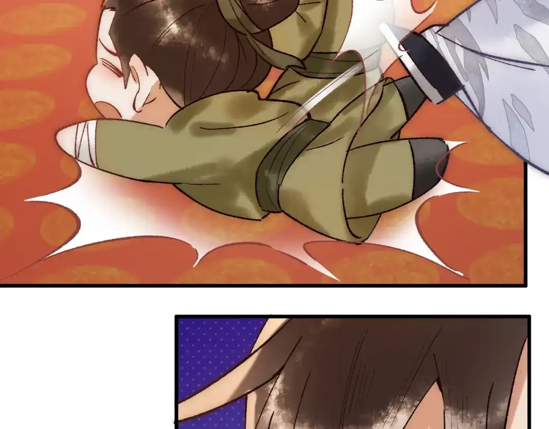 《国医狂妃》第53话 宫城救场 第34页