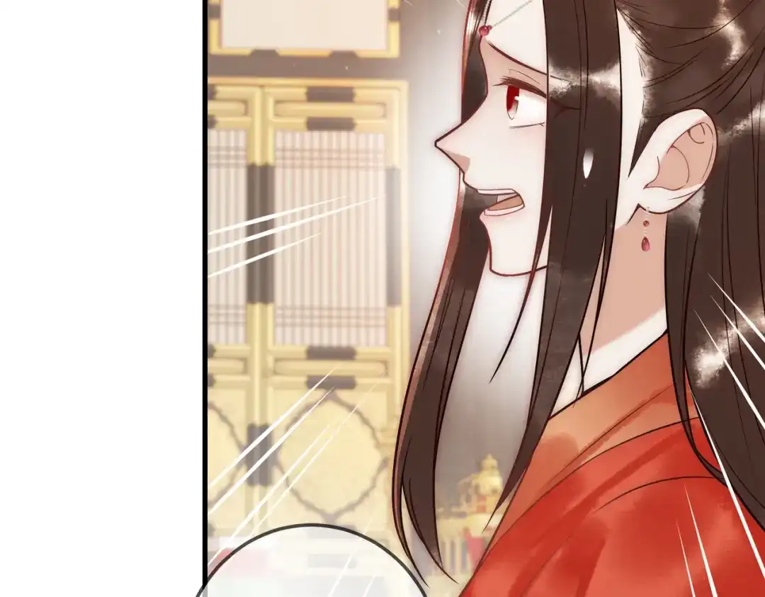 《国医狂妃》第53话 宫城救场 第40页