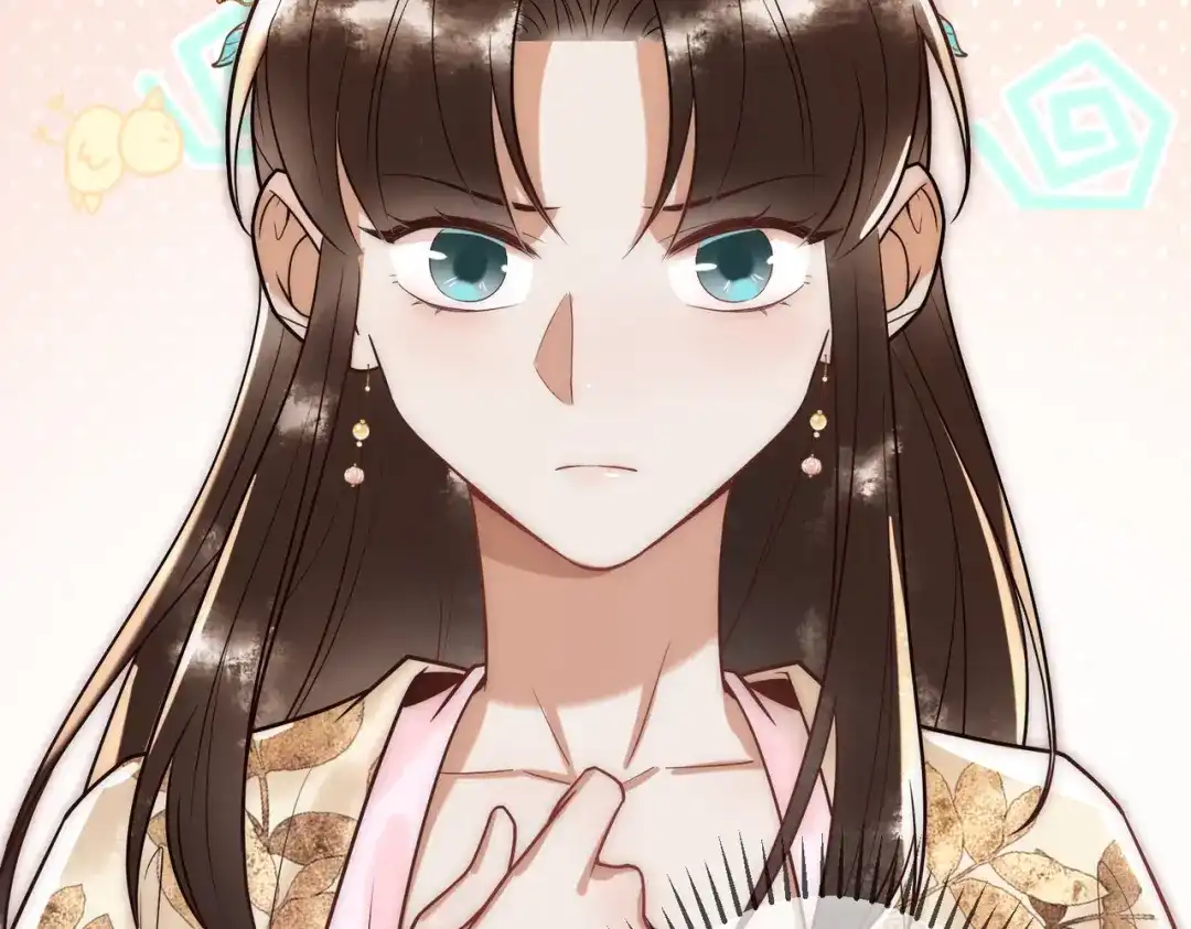 《国医狂妃》第53话 宫城救场 第23页