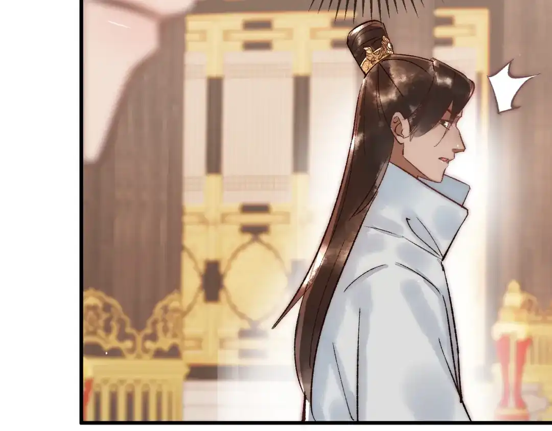 《国医狂妃》第53话 宫城救场 第82页