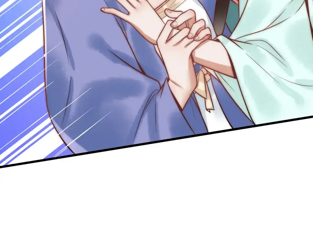 《国医狂妃》第54话 爱情没了 第94页
