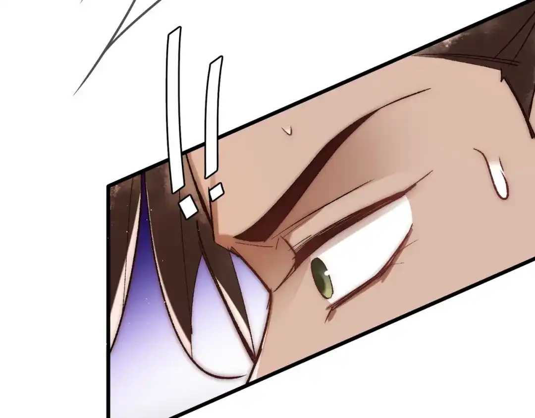 《国医狂妃》第54话 爱情没了 第44页