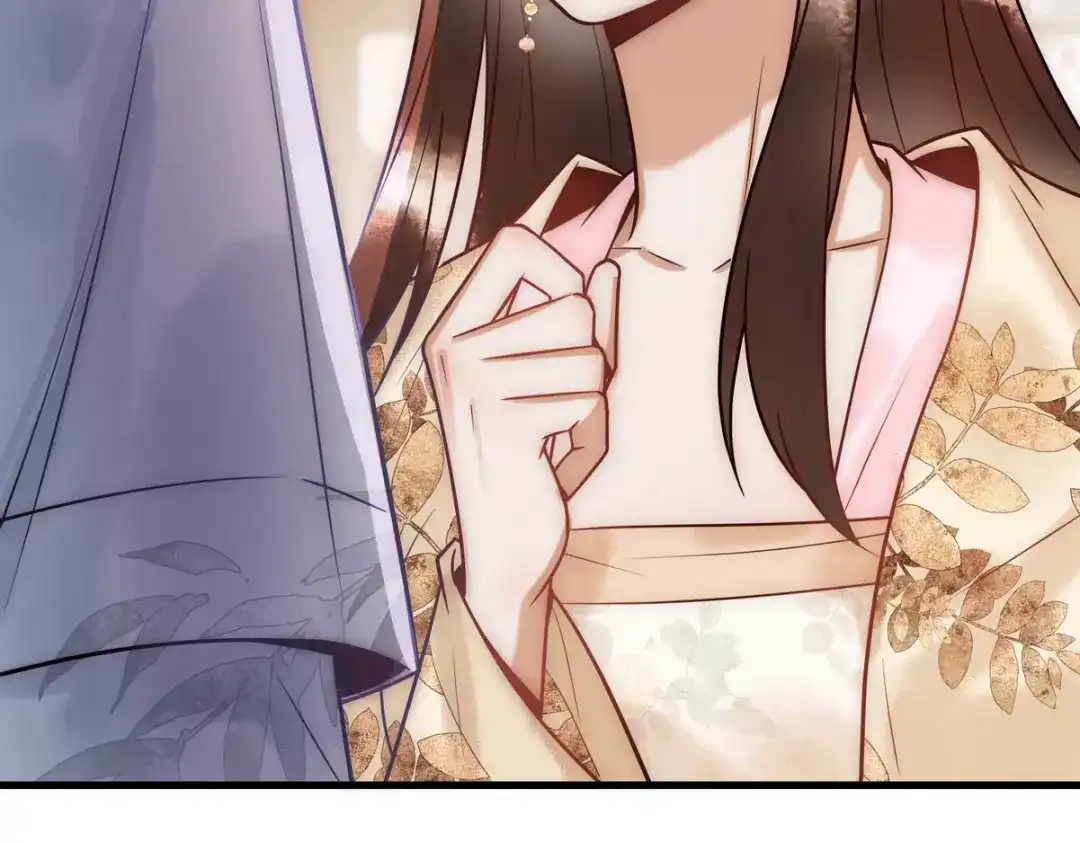 《国医狂妃》第54话 爱情没了 第84页