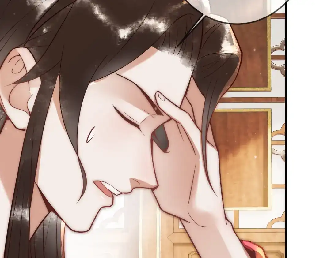 《国医狂妃》第54话 爱情没了 第31页