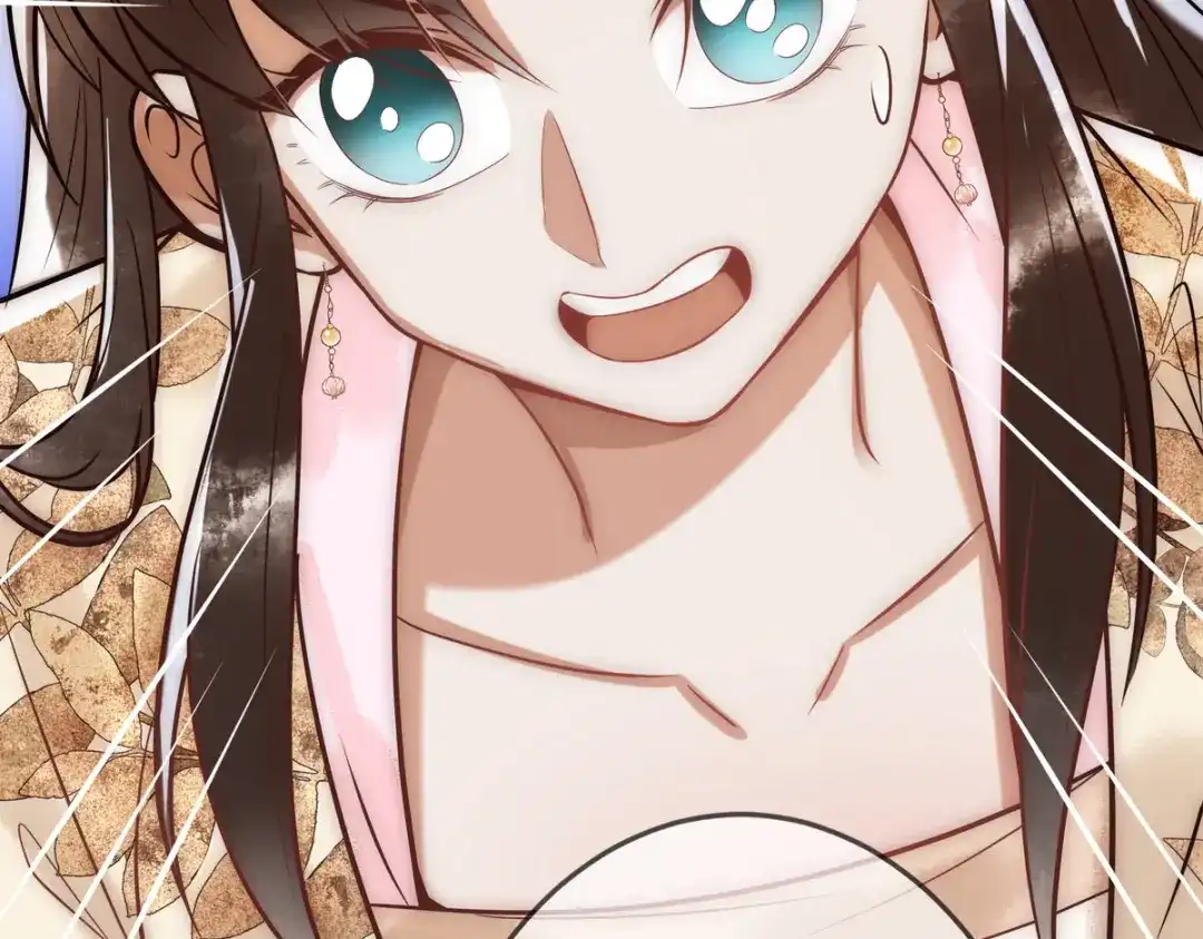 《国医狂妃》第54话 爱情没了 第77页