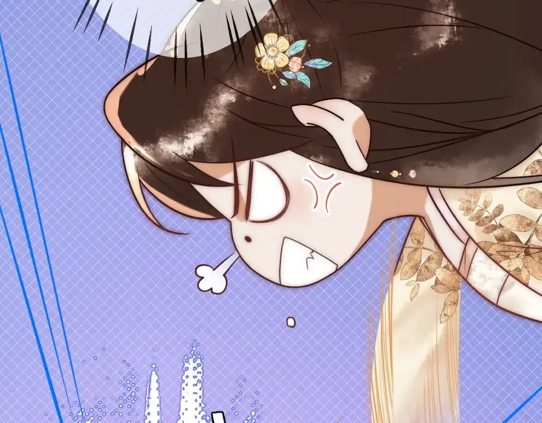 《国医狂妃》第55话 教训绿茶 第55页