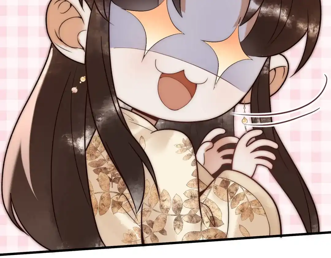 《国医狂妃》第55话 教训绿茶 第70页