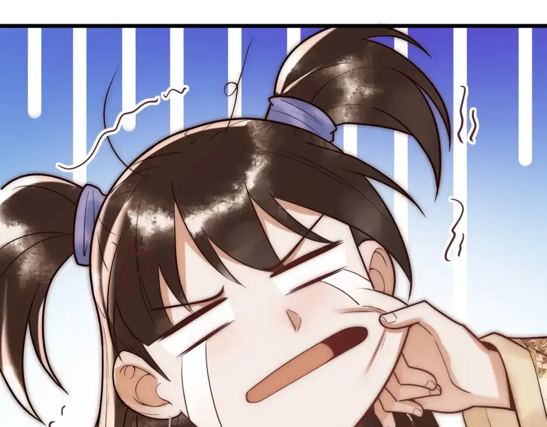 《国医狂妃》第55话 教训绿茶 第80页
