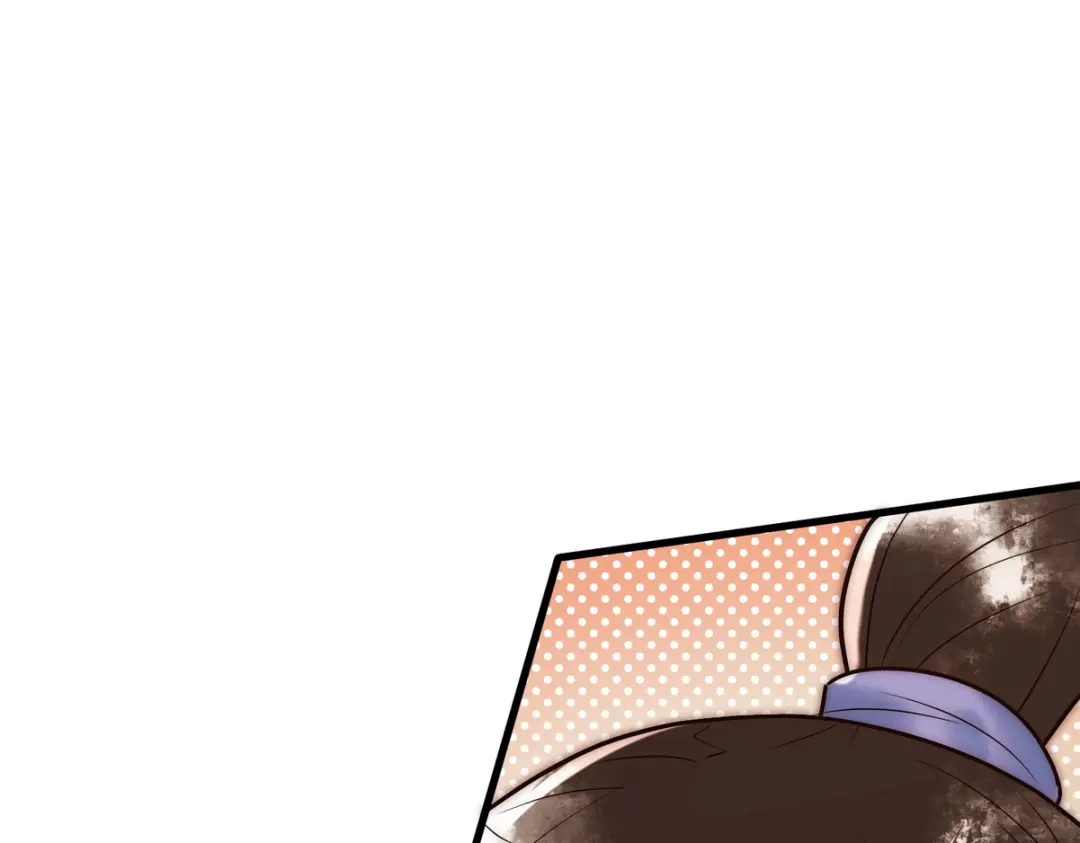 《国医狂妃》第56话 化解危机 第4页