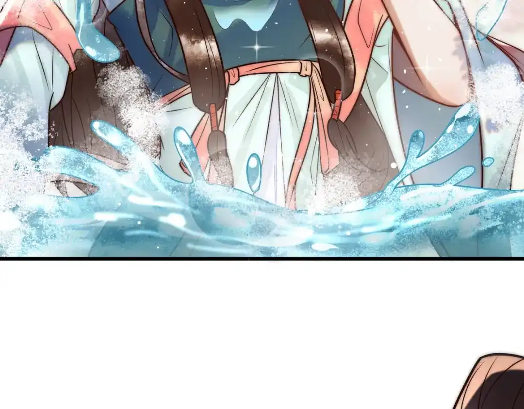 《国医狂妃》第56话 化解危机 第71页