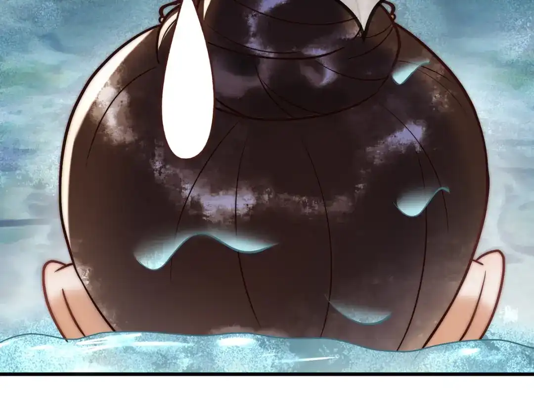 《国医狂妃》第56话 化解危机 第87页