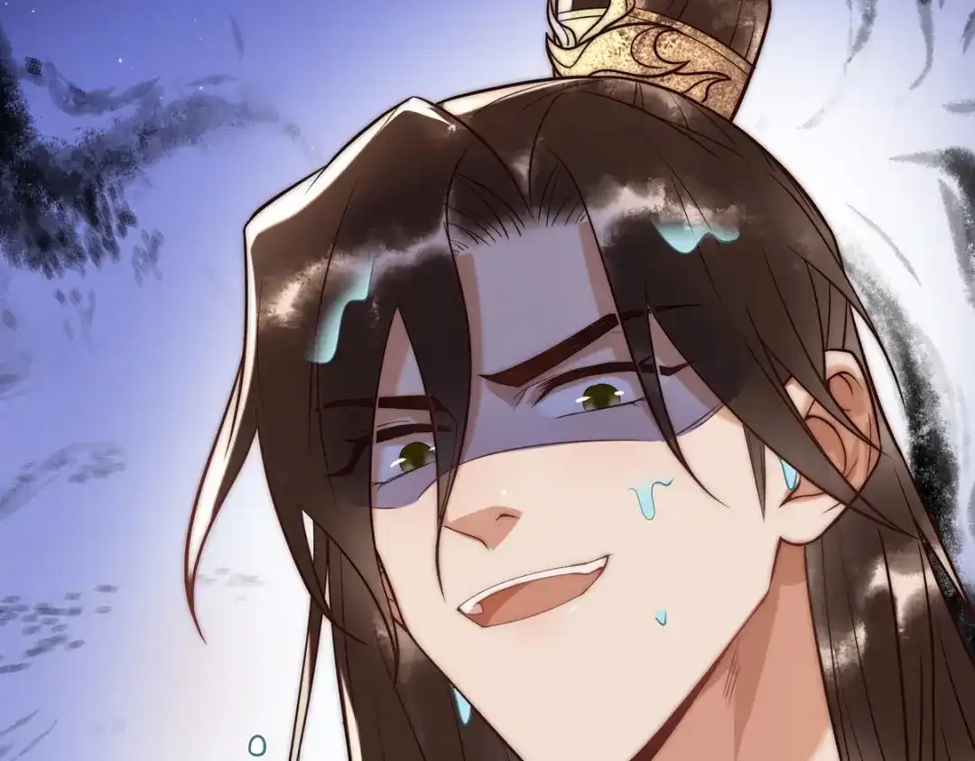 《国医狂妃》第56话 化解危机 第81页