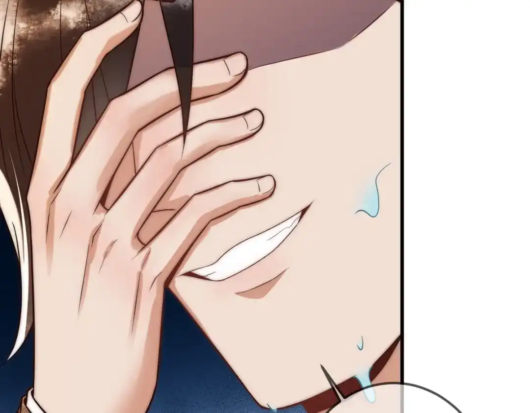 《国医狂妃》第56话 化解危机 第79页