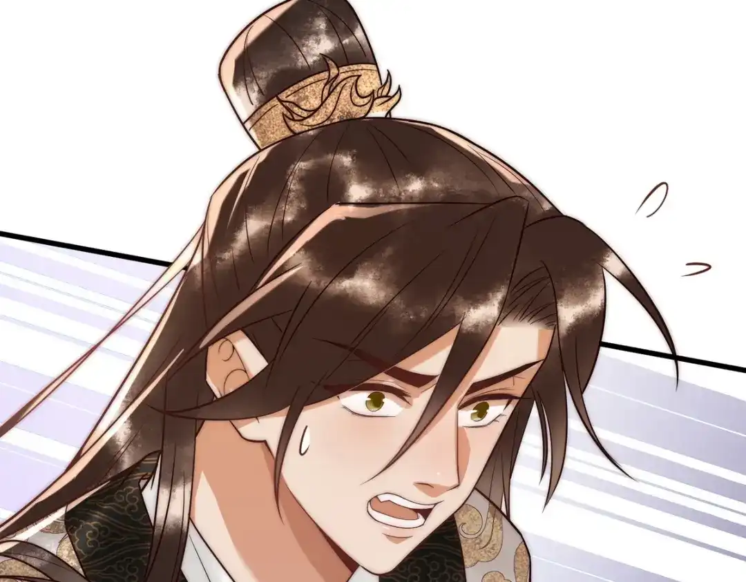 《国医狂妃》第56话 化解危机 第65页