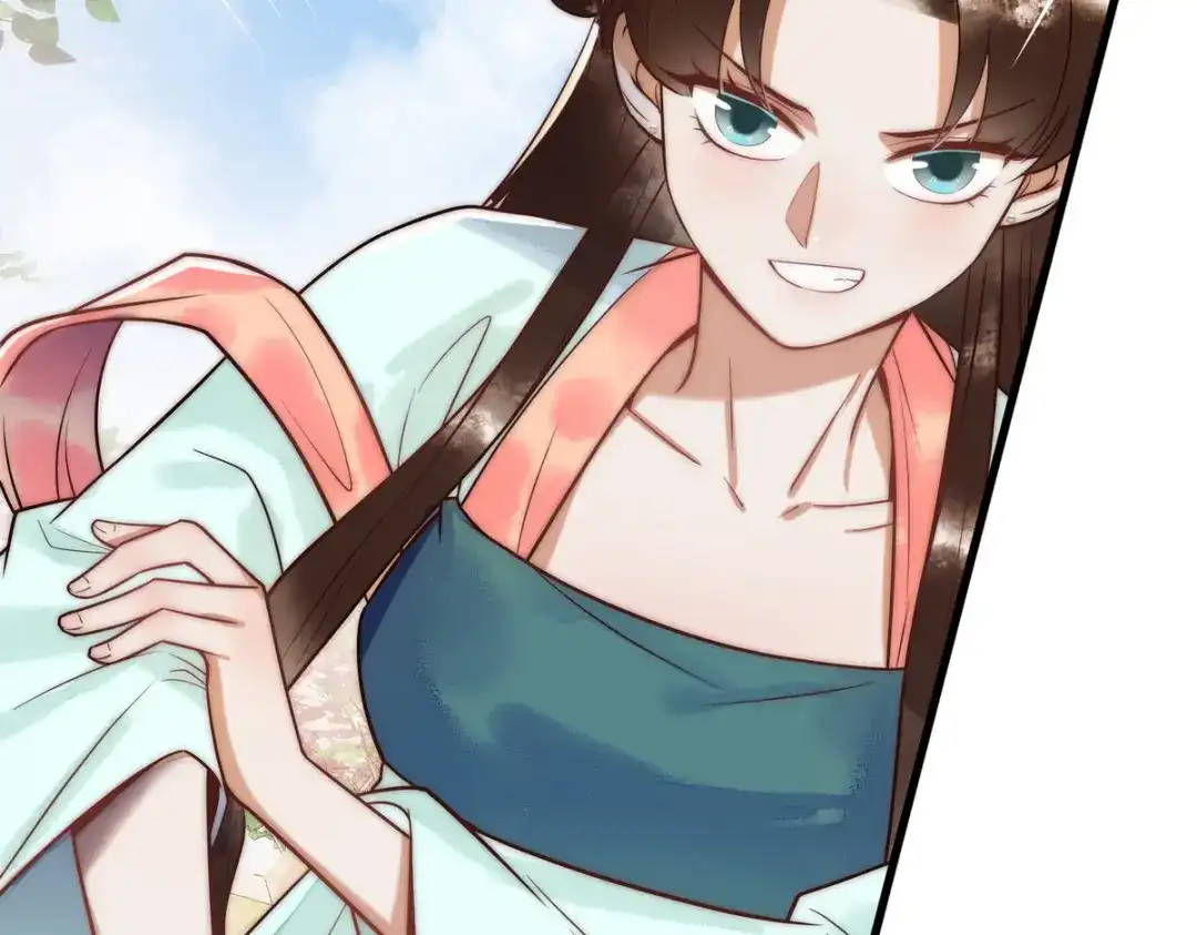 《国医狂妃》第56话 化解危机 第57页
