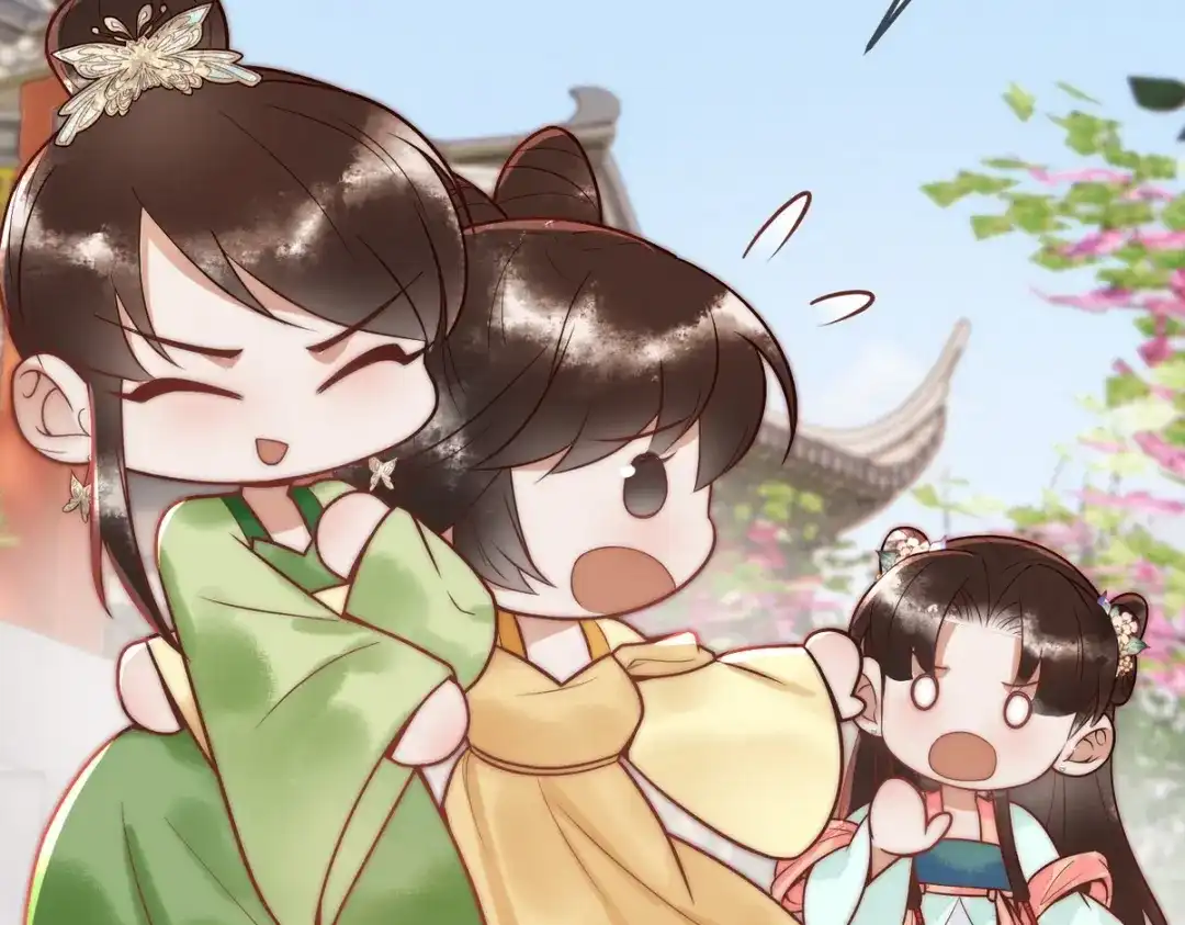 《国医狂妃》第56话 化解危机 第31页