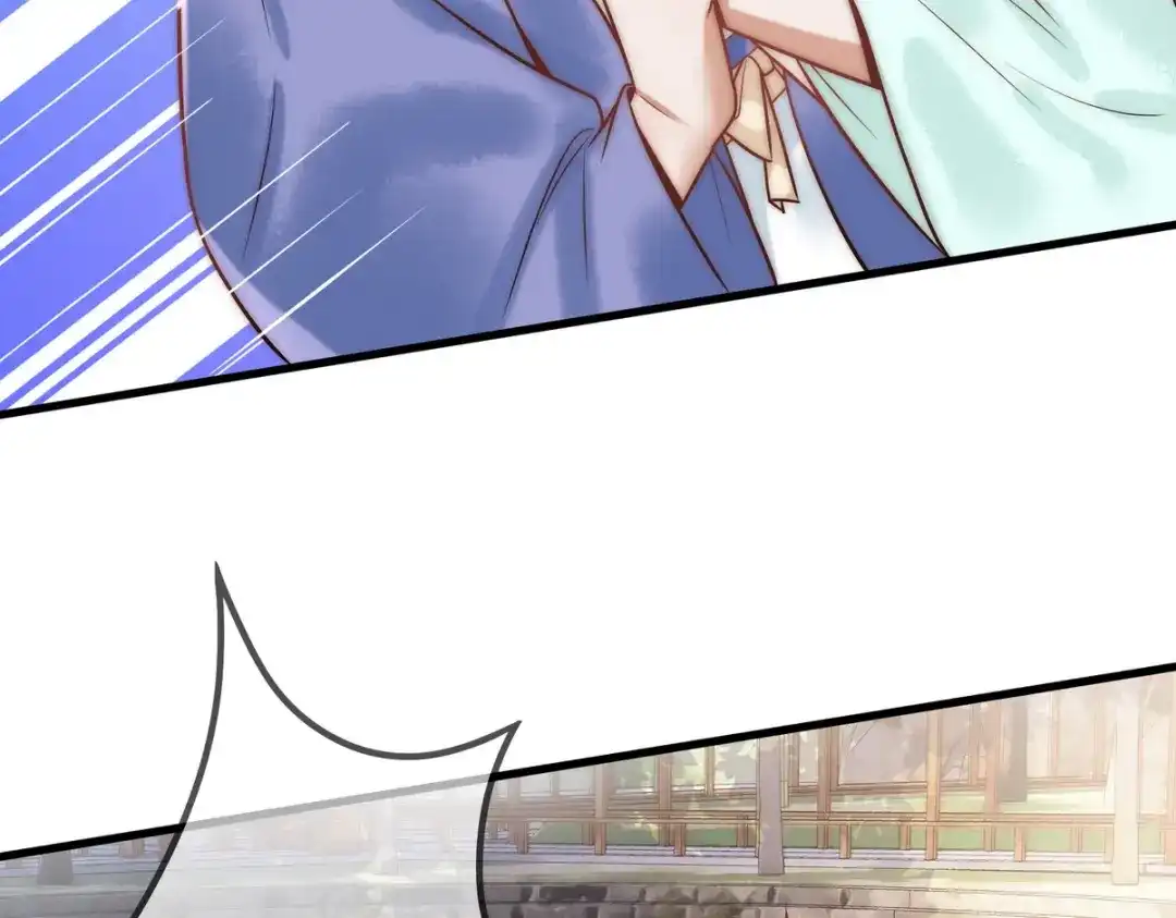 《国医狂妃》第56话 化解危机 第48页
