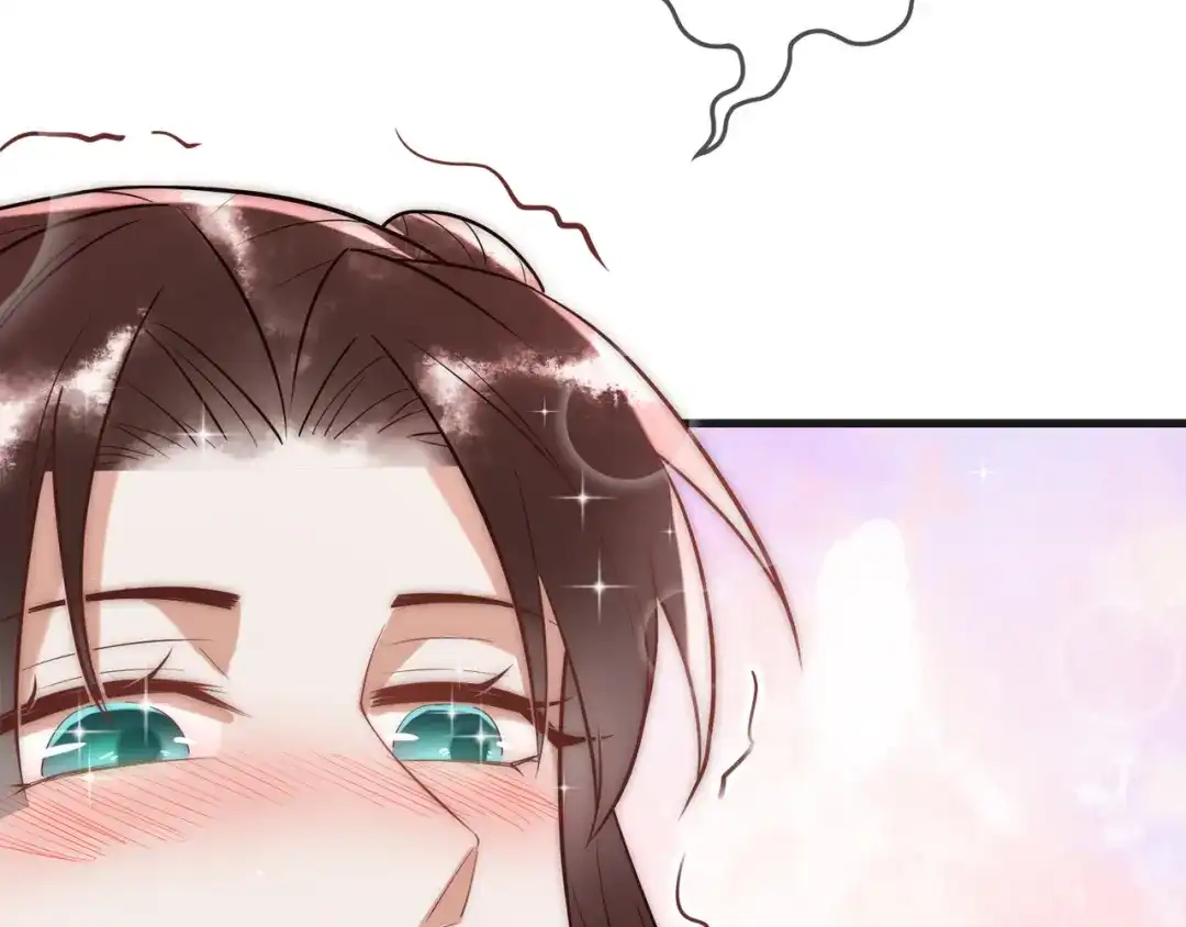 《国医狂妃》第56话 化解危机 第99页