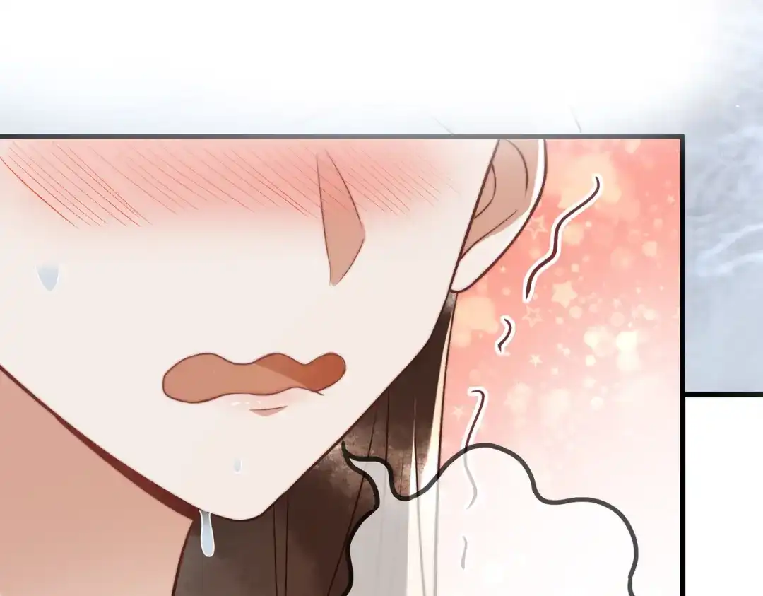 《国医狂妃》第57话 共浴 第55页