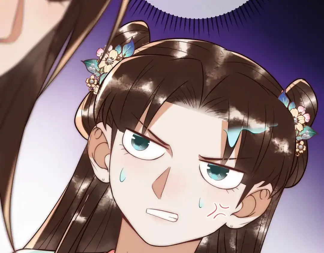 《国医狂妃》第57话 共浴 第19页