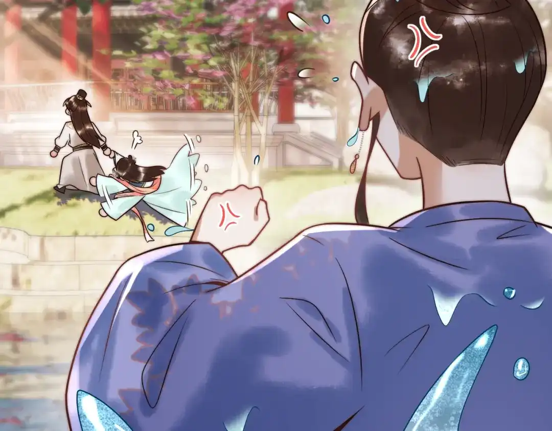 《国医狂妃》第57话 共浴 第34页