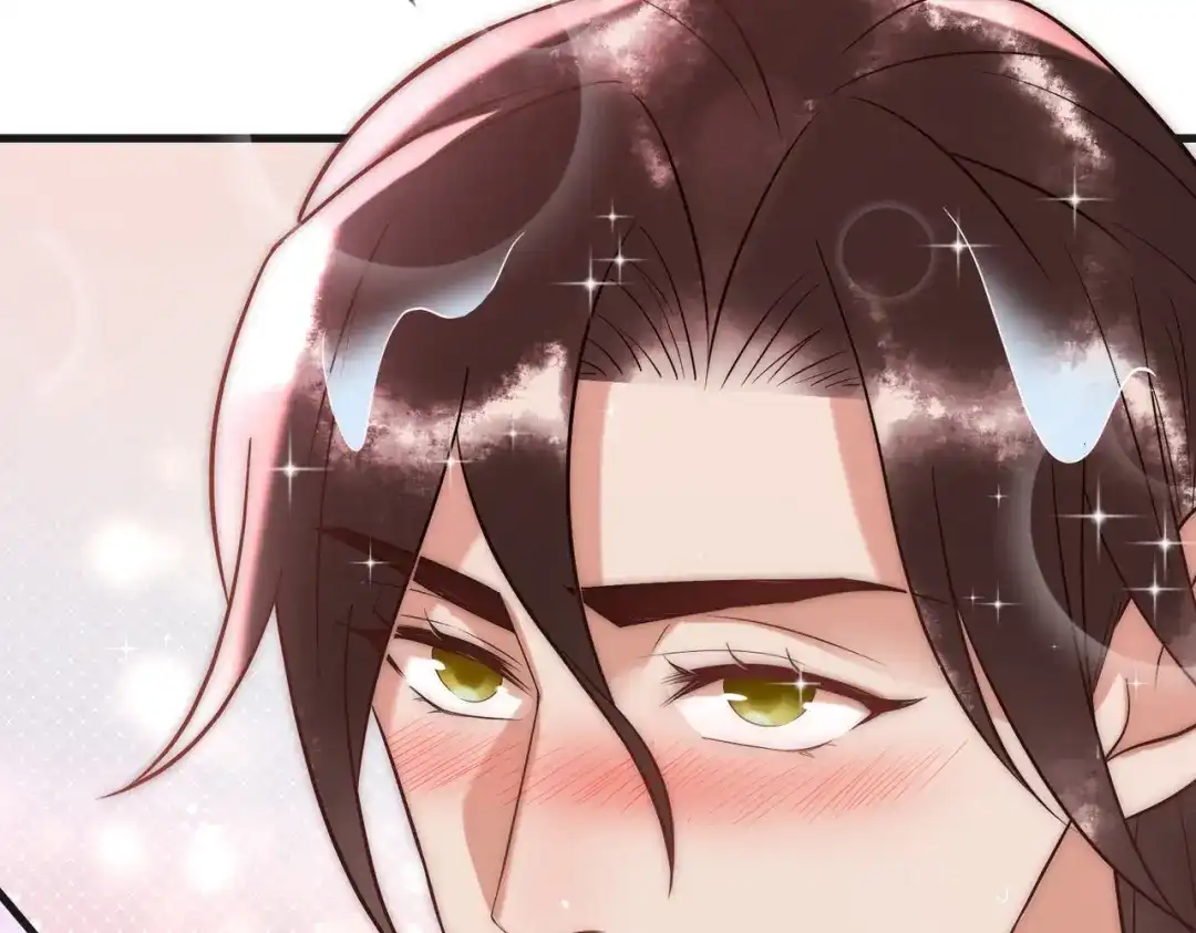 《国医狂妃》第57话 共浴 第85页