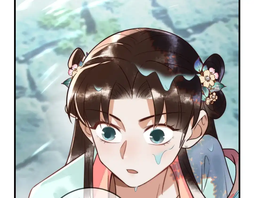 《国医狂妃》第57话 共浴 第27页