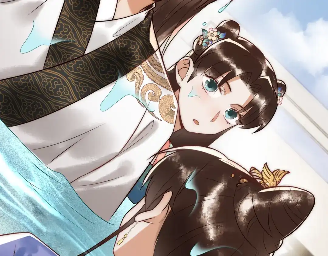 《国医狂妃》第57话 共浴 第16页