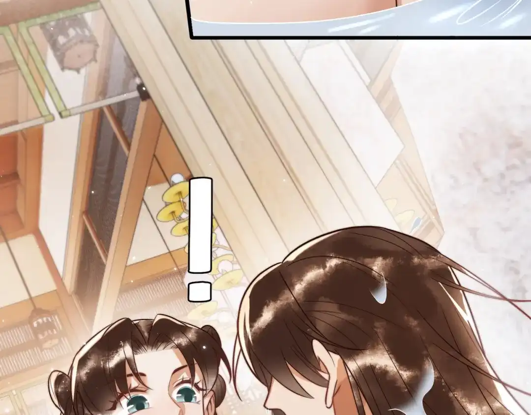 《国医狂妃》第57话 共浴 第49页