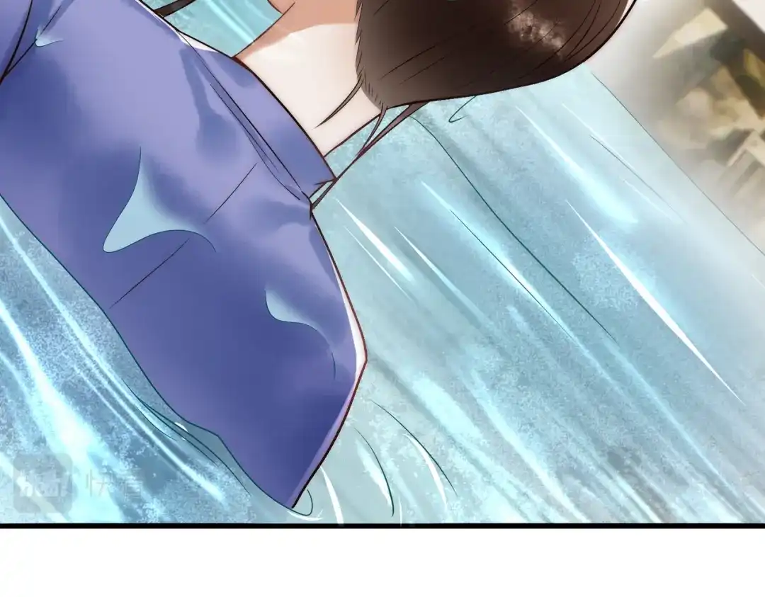 《国医狂妃》第57话 共浴 第17页