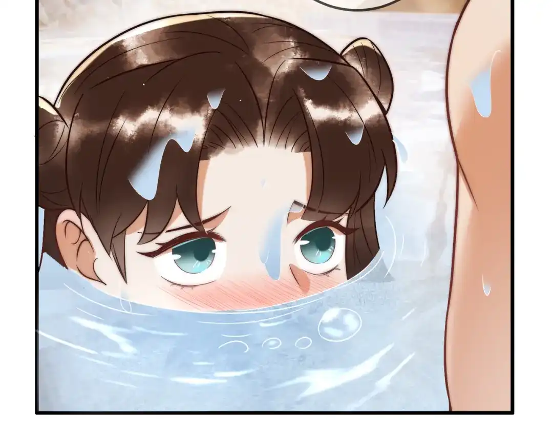 《国医狂妃》第58话 圆房 第35页