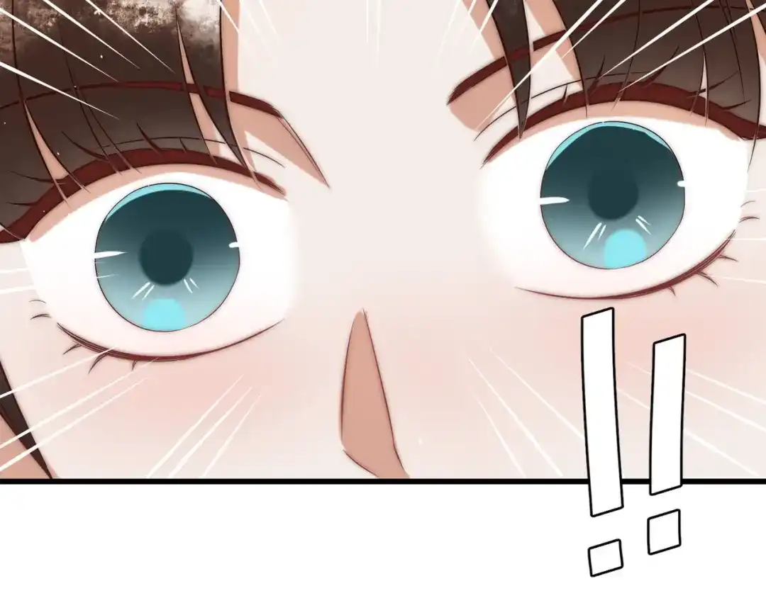 《国医狂妃》第58话 圆房 第98页