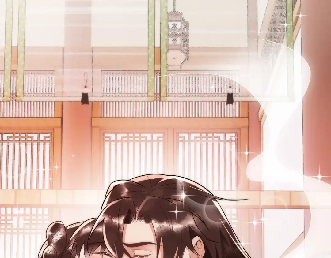 《国医狂妃》第58话 圆房 第48页