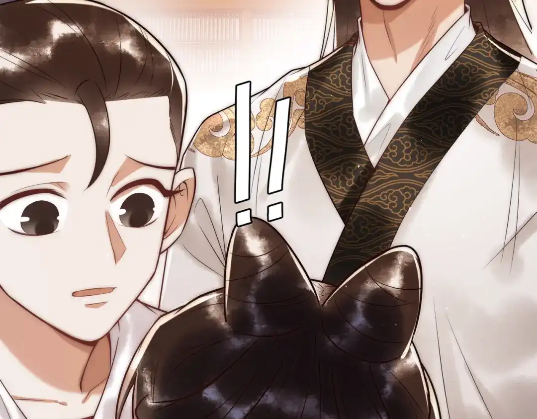 《国医狂妃》第59话 王妃失踪 第63页