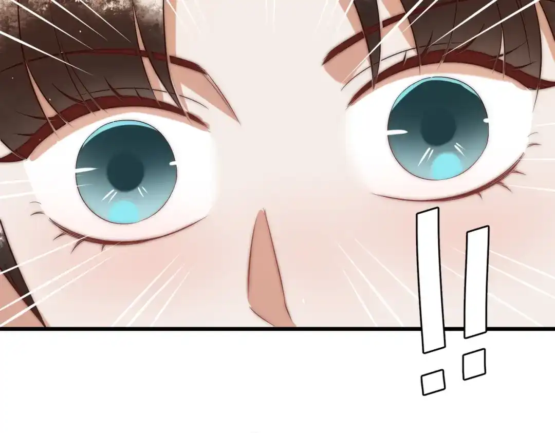 《国医狂妃》第59话 王妃失踪 第85页