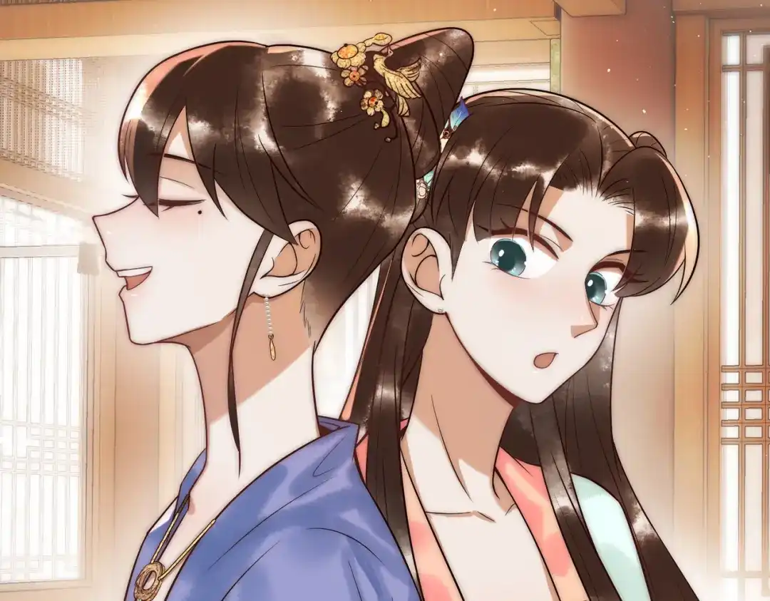 《国医狂妃》第59话 王妃失踪 第34页