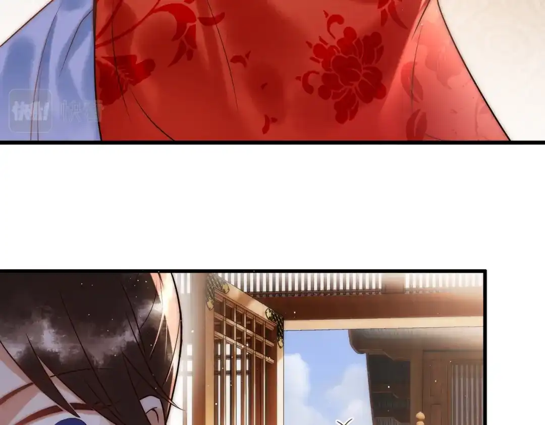 《国医狂妃》第59话 王妃失踪 第25页