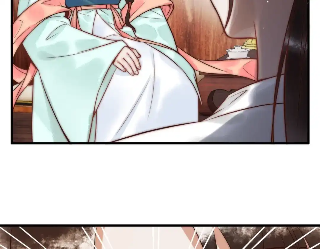 《国医狂妃》第59话 王妃失踪 第84页