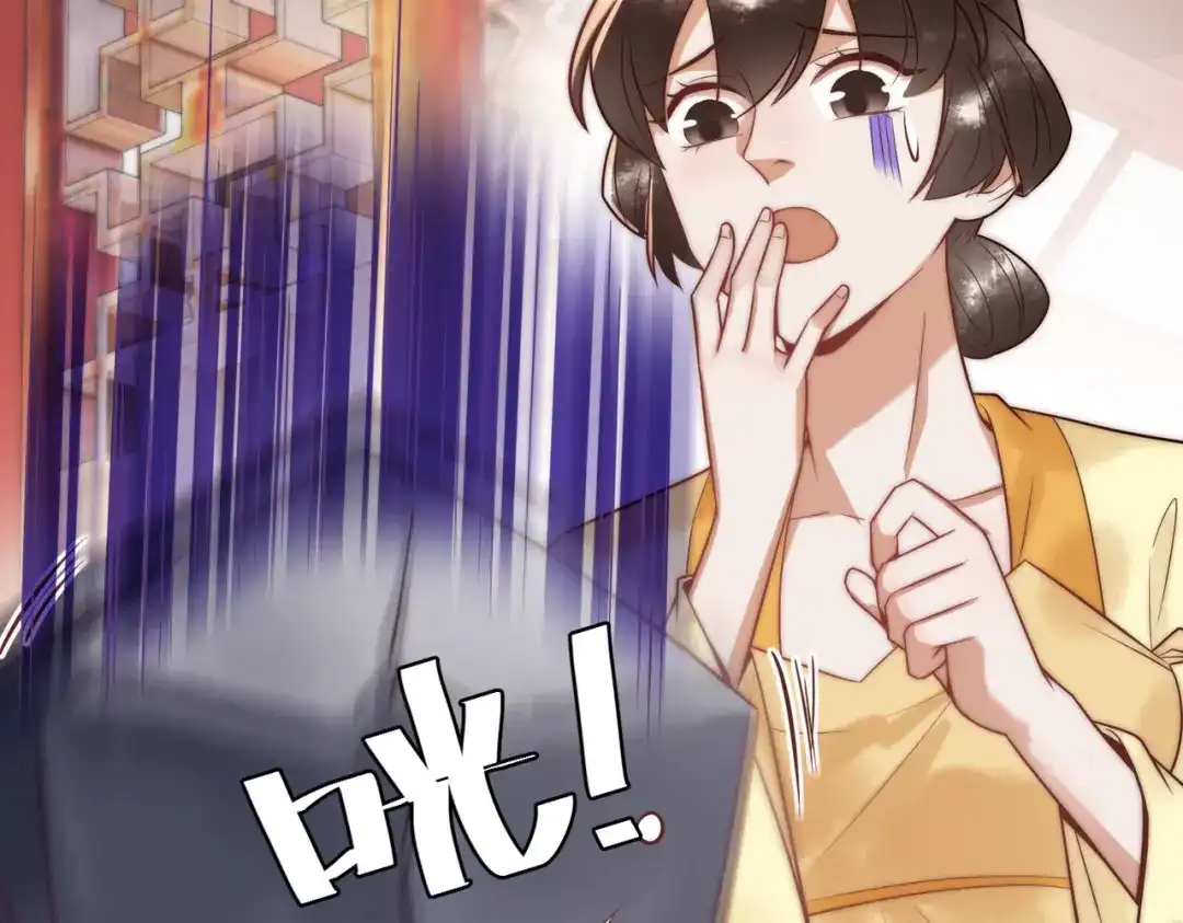 《国医狂妃》第59话 王妃失踪 第7页