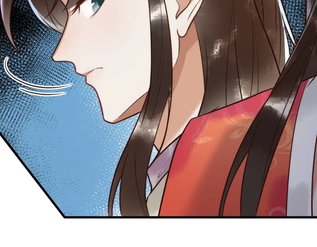 《国医狂妃》第60话 被绑架 第95页