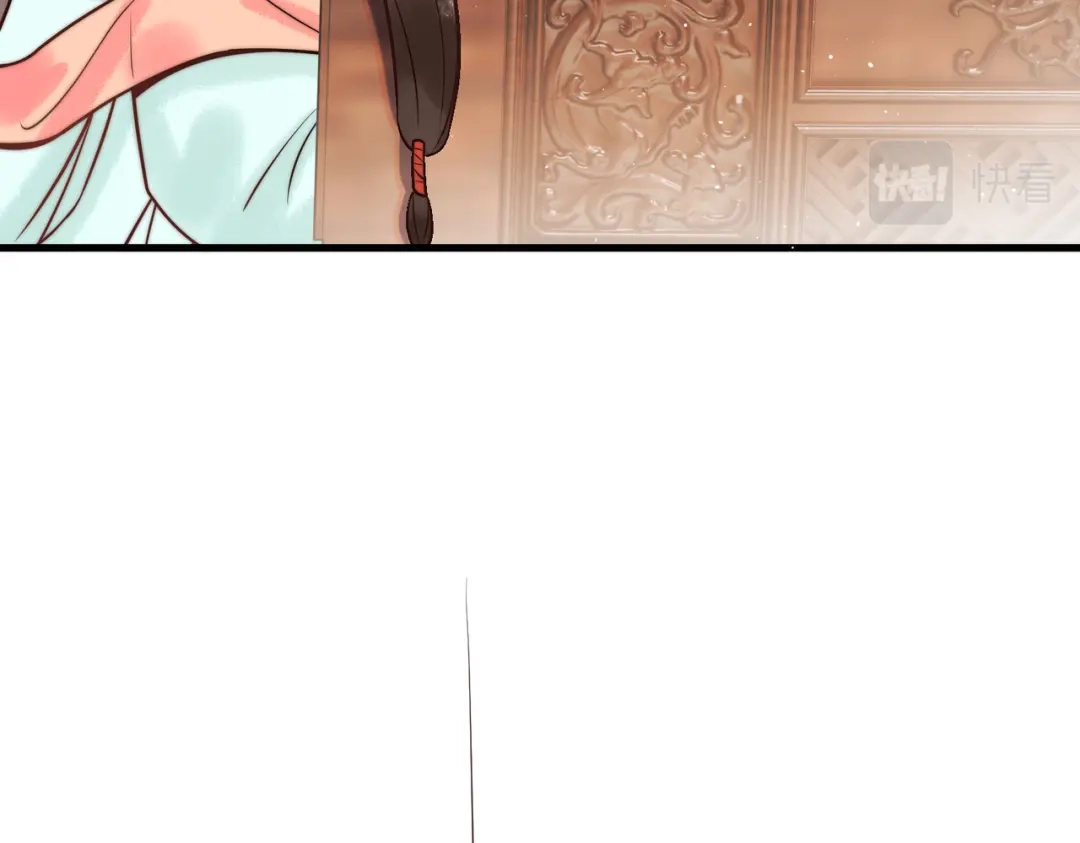 《国医狂妃》第61话 英雄从天而降 第68页