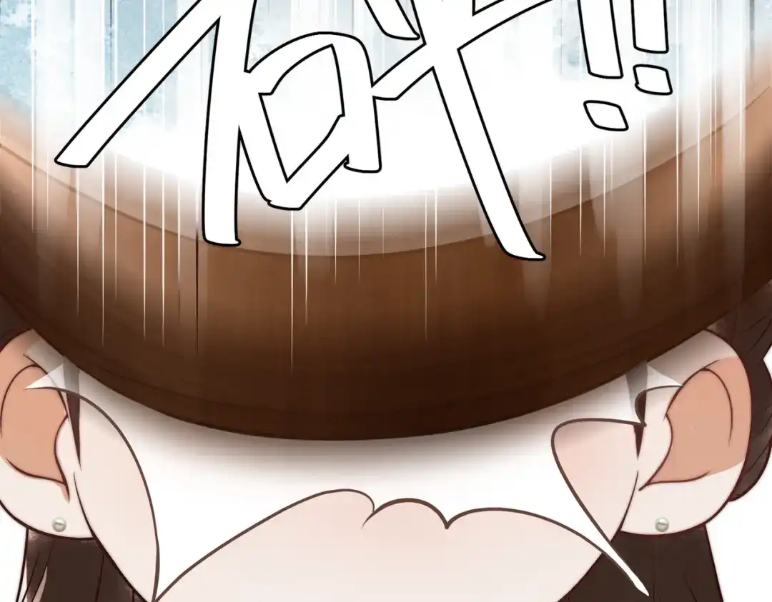 《国医狂妃》第61话 英雄从天而降 第75页