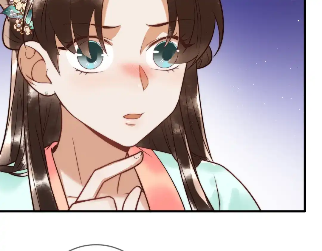 《国医狂妃》第61话 英雄从天而降 第87页