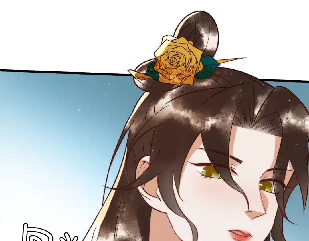 《国医狂妃》第61话 英雄从天而降 第41页