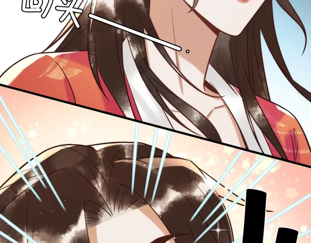 《国医狂妃》第61话 英雄从天而降 第42页