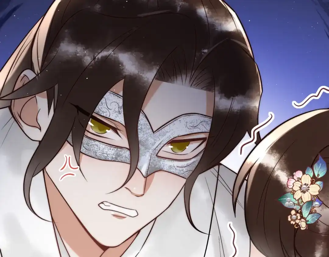 《国医狂妃》第61话 英雄从天而降 第7页
